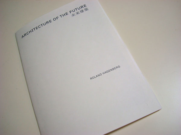 futarch001