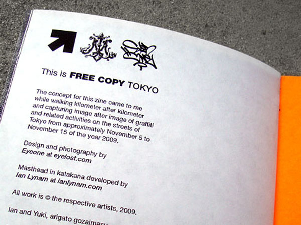 freecopytokyo02