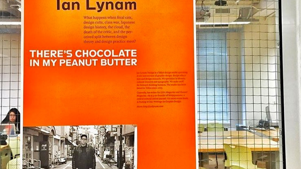 Ian Lynam in Chicago
