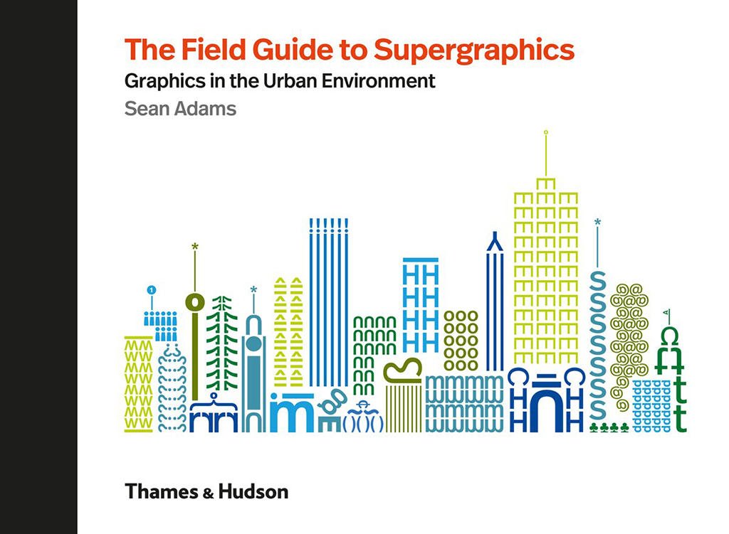 Ian Lynam in Sean Adams' Field Guide to Supergraphics